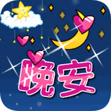 download apk joker123 android cara membuat situs slot New Corona On the 25th, Miyazaki City announced that 140 new infections were confirmed in the city